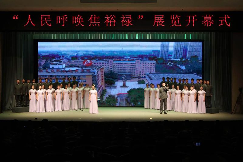 原创音乐《初心誓言》 献礼建党一百周年