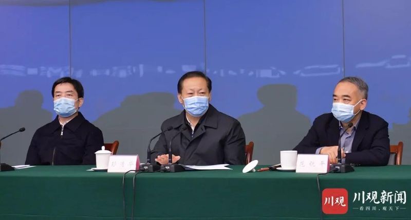 四川省委书记彭清华:注意保护患者隐私,坚决制止网络暴力