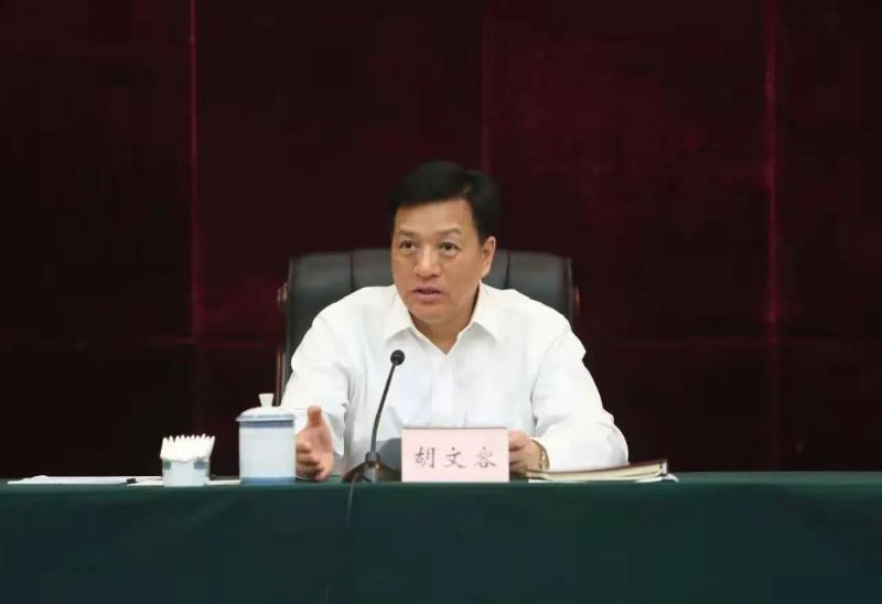 胡文容任上海市委常委,组织部长
