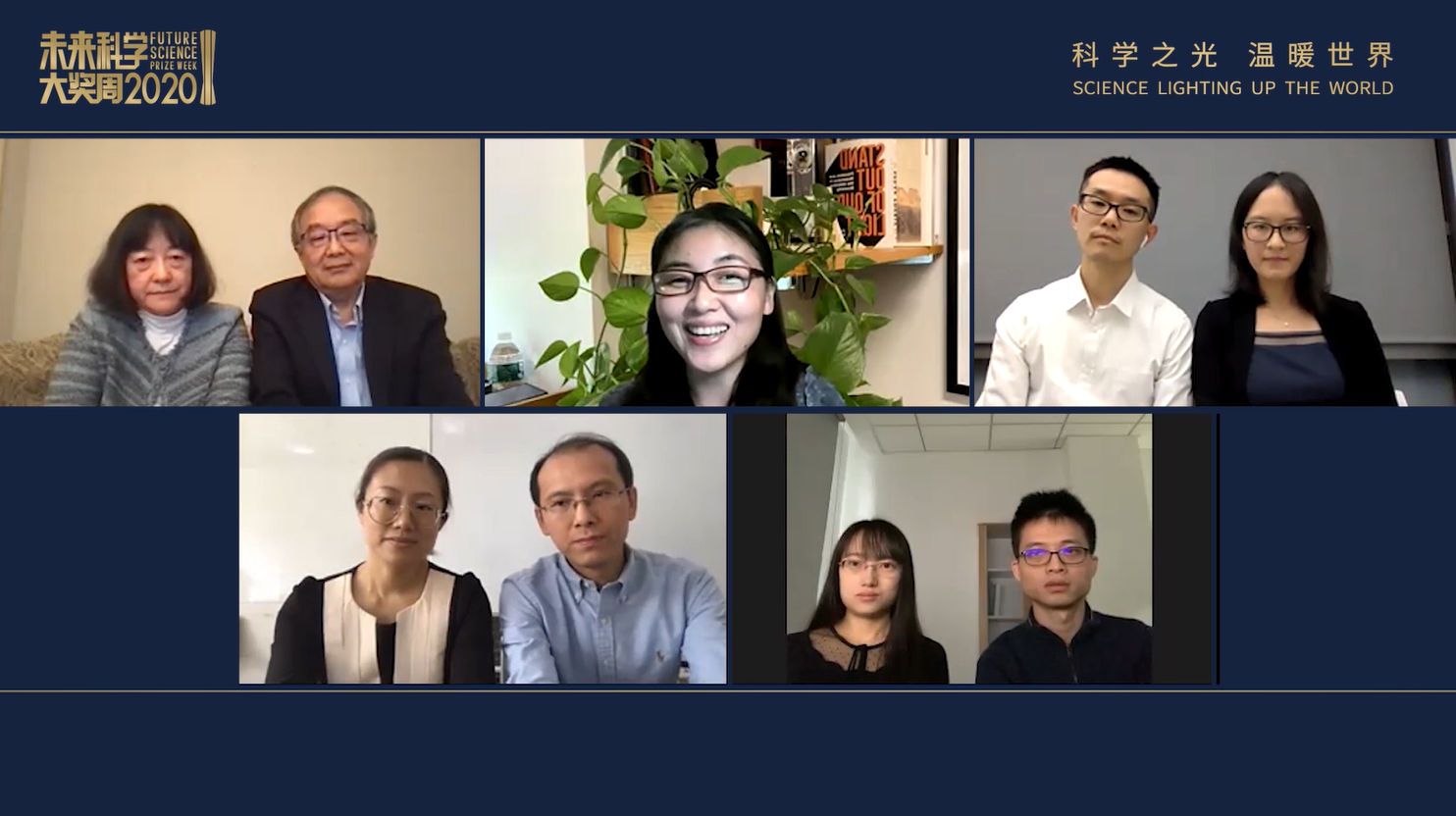 看看科学家怎么"撒狗粮",颜宁对话四对科学伉俪,以多元视角观照科研