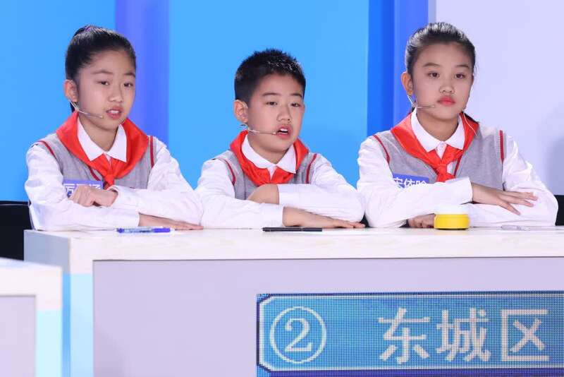 年北京市中小学生冬奥知识竞赛市级总决赛落幕 中青在线