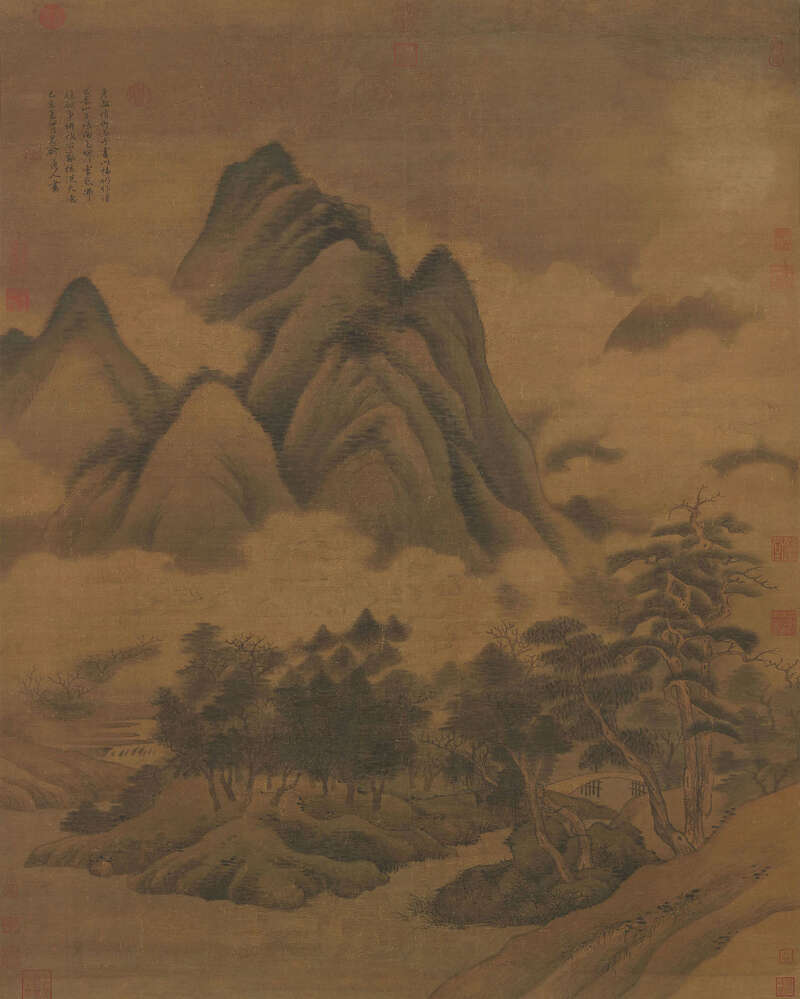 元 高克恭 《画春山晴雨》 台北故宫博物院藏