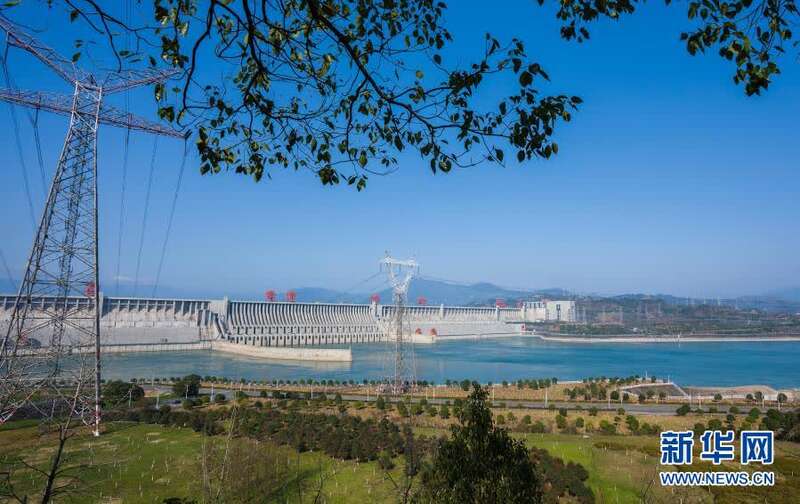 三峡电站2020年发电量达1118亿千瓦时