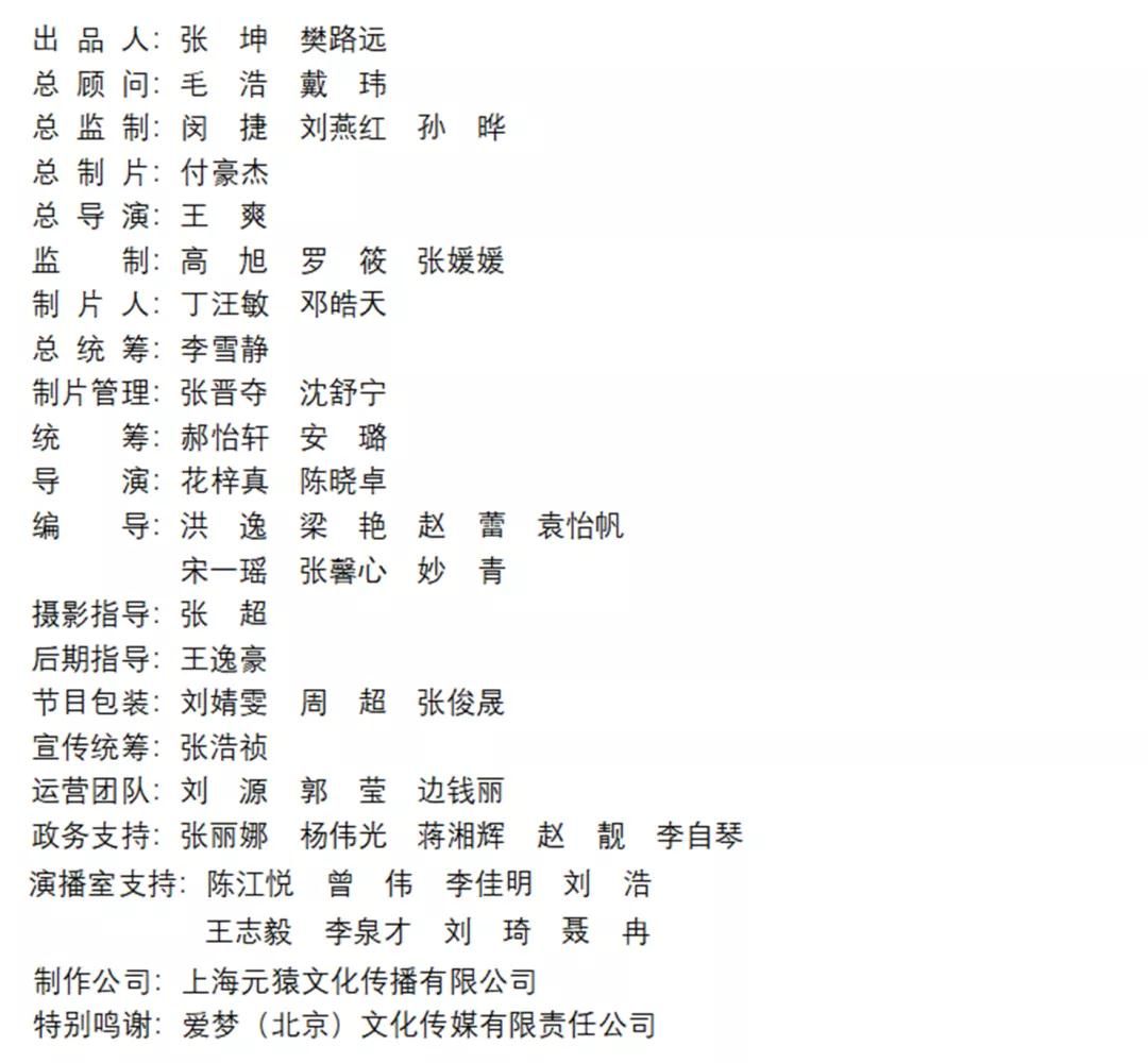 中国青年报社工作人员表示:"国家积极倡导非物质文化遗产的保护与传承