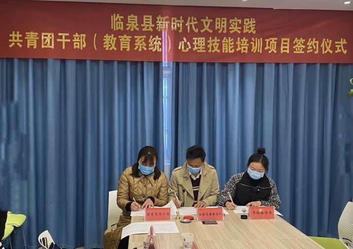 2020年临泉教师招聘_临泉教师招聘来了!年薪25万!(2)