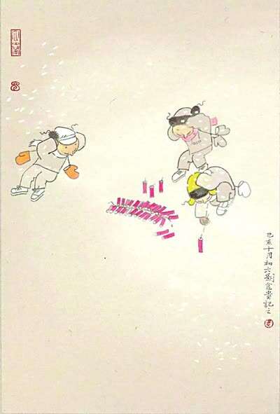 立春(中国画)刘金贵