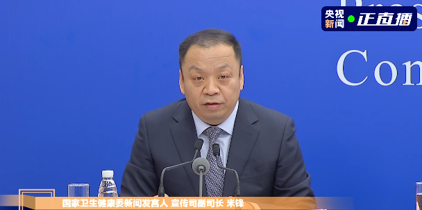部分地方在执行返乡防疫政策时出现的"层层加码"甚至"一刀切"现象明确