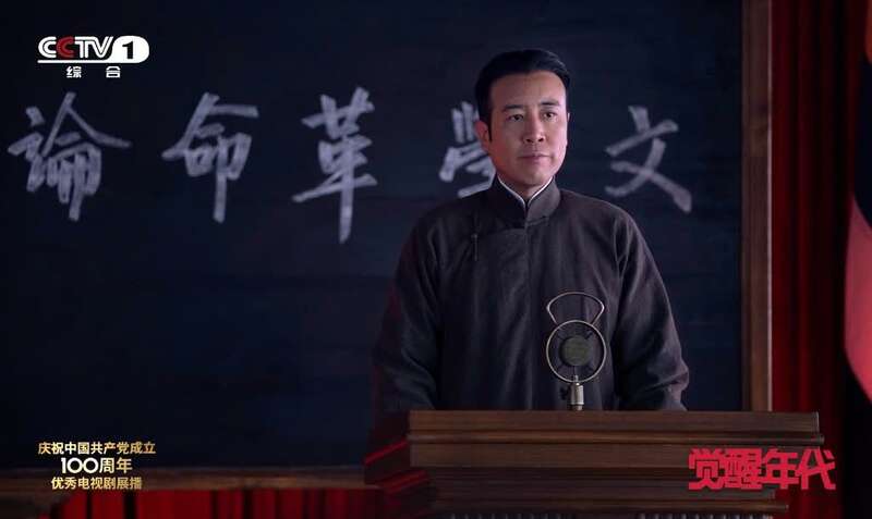 年,邓中夏,赵世炎等众多历史人物为中国寻找出路的种种探索和思想交锋
