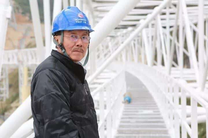 中国天眼向"南仁东星",送出一个神秘礼物