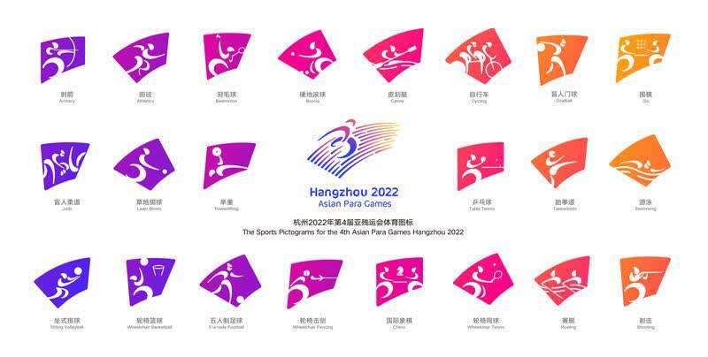 首页- 亚博 · Yabo亚博官方网站乐视网因乐视体育再涉四项诉讼 涉及金额626亿元