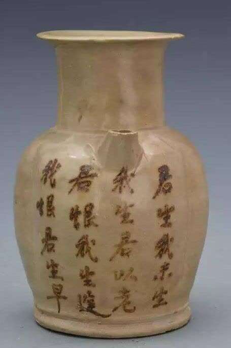 著有《唐诗的弃儿》《中华彩瓷第一瓷——唐代长沙铜官窑实录》等