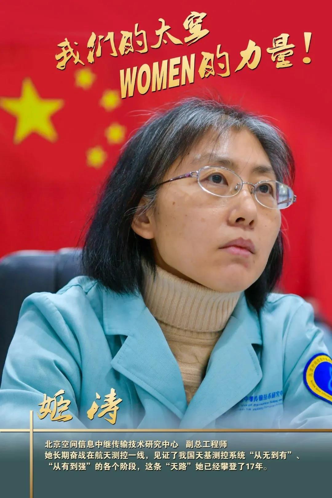 网络与我们的信仰