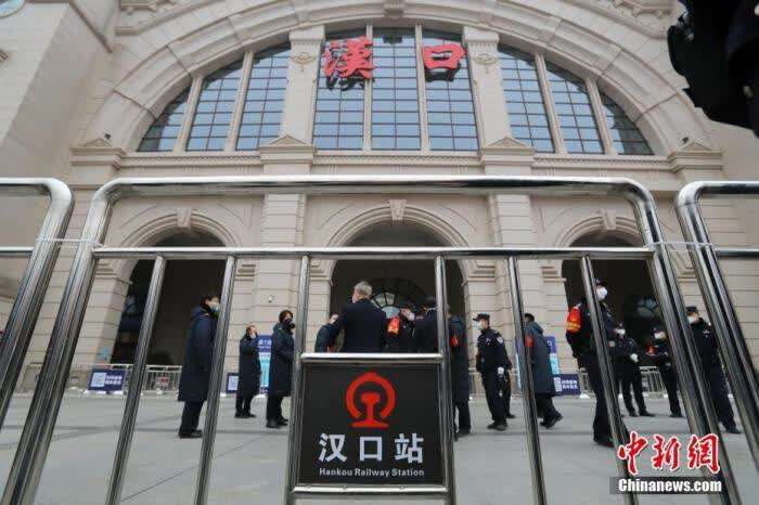 资料图:武汉汉口火车站离汉通道暂时关闭中新社记者 张畅 摄