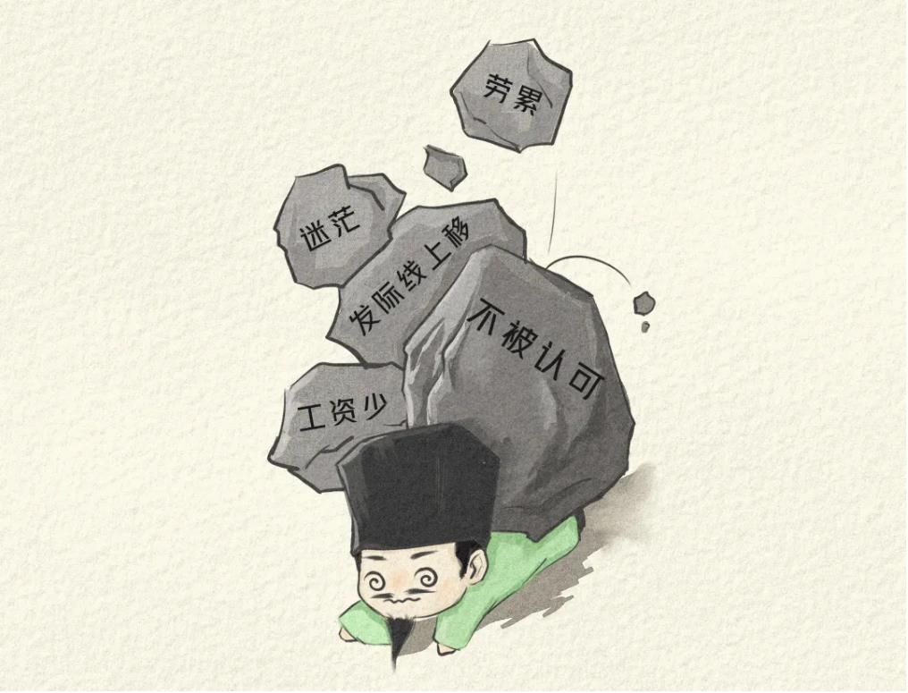 春节心学课:"明朝一哥"王阳明带你了解职场智慧