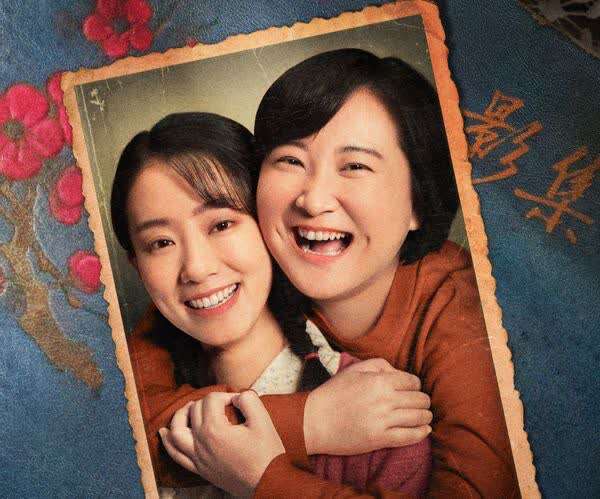 张小斐贾玲神仙友谊磕到了！戏里母女戏外闺蜜，网友：惺惺相惜