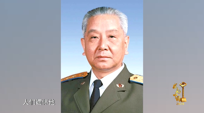 他是空军上将 原空军司令员 抗美援朝一等功臣王海