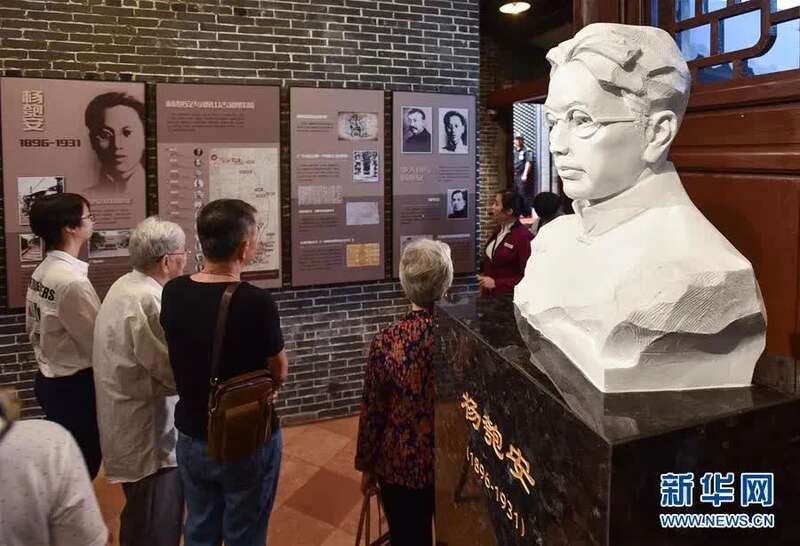 勇于自我革命,从严管党治党的先行探索——党的地方