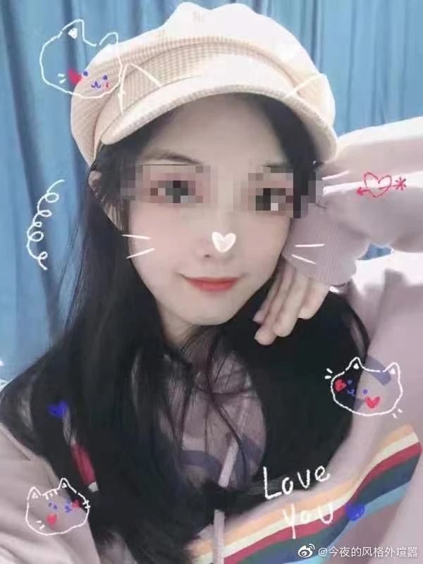 23岁女生货拉拉跟车跳窗身亡,诸多疑点曝光