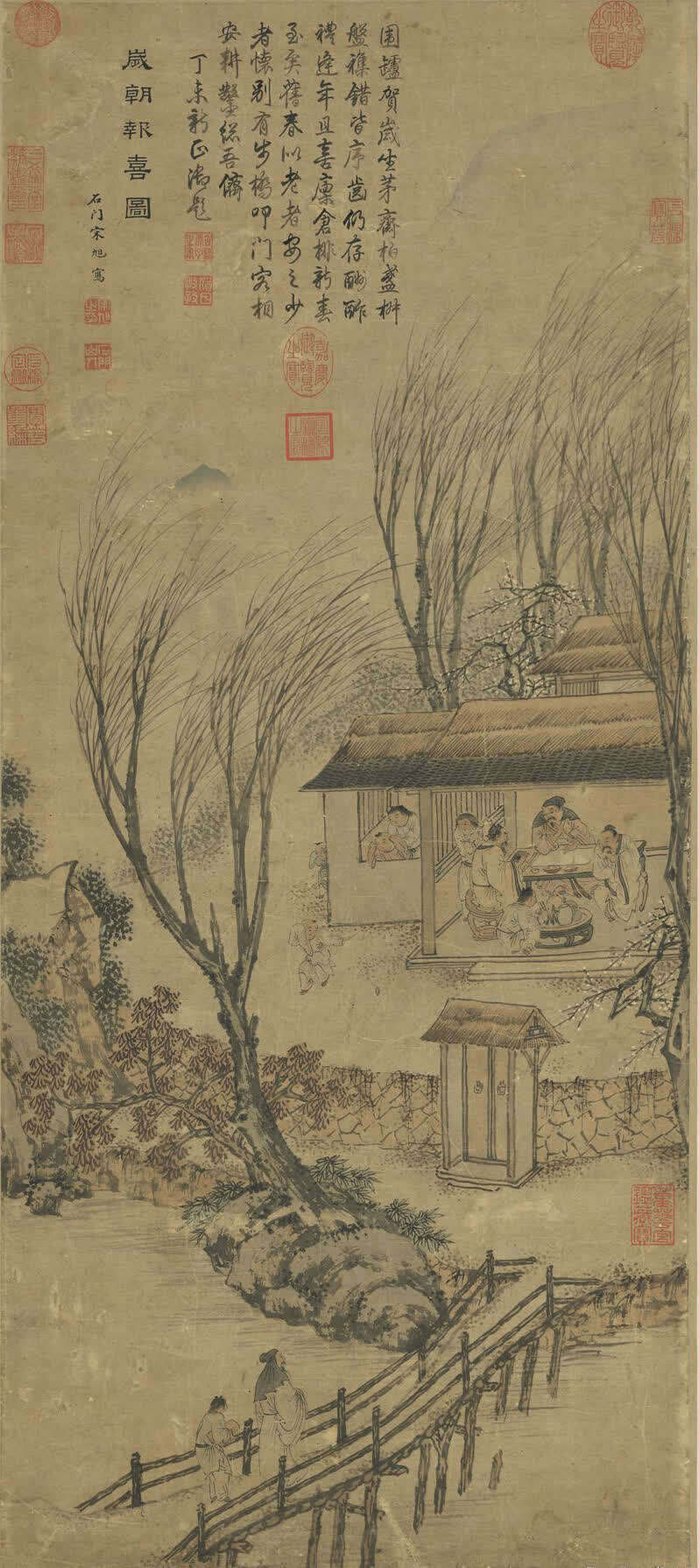 岁朝时节的隐士们晚明山水画中的山居村庆与元旦试题