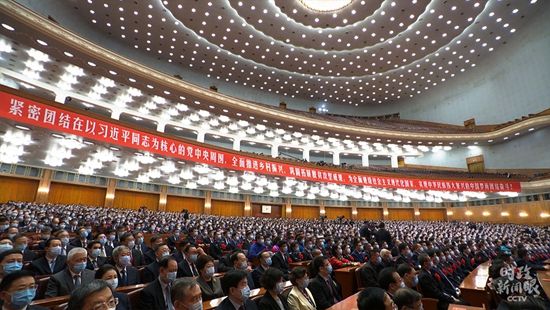 时政新闻眼丨这场大会宣告脱贫攻坚全面胜利,见人见事见精神!