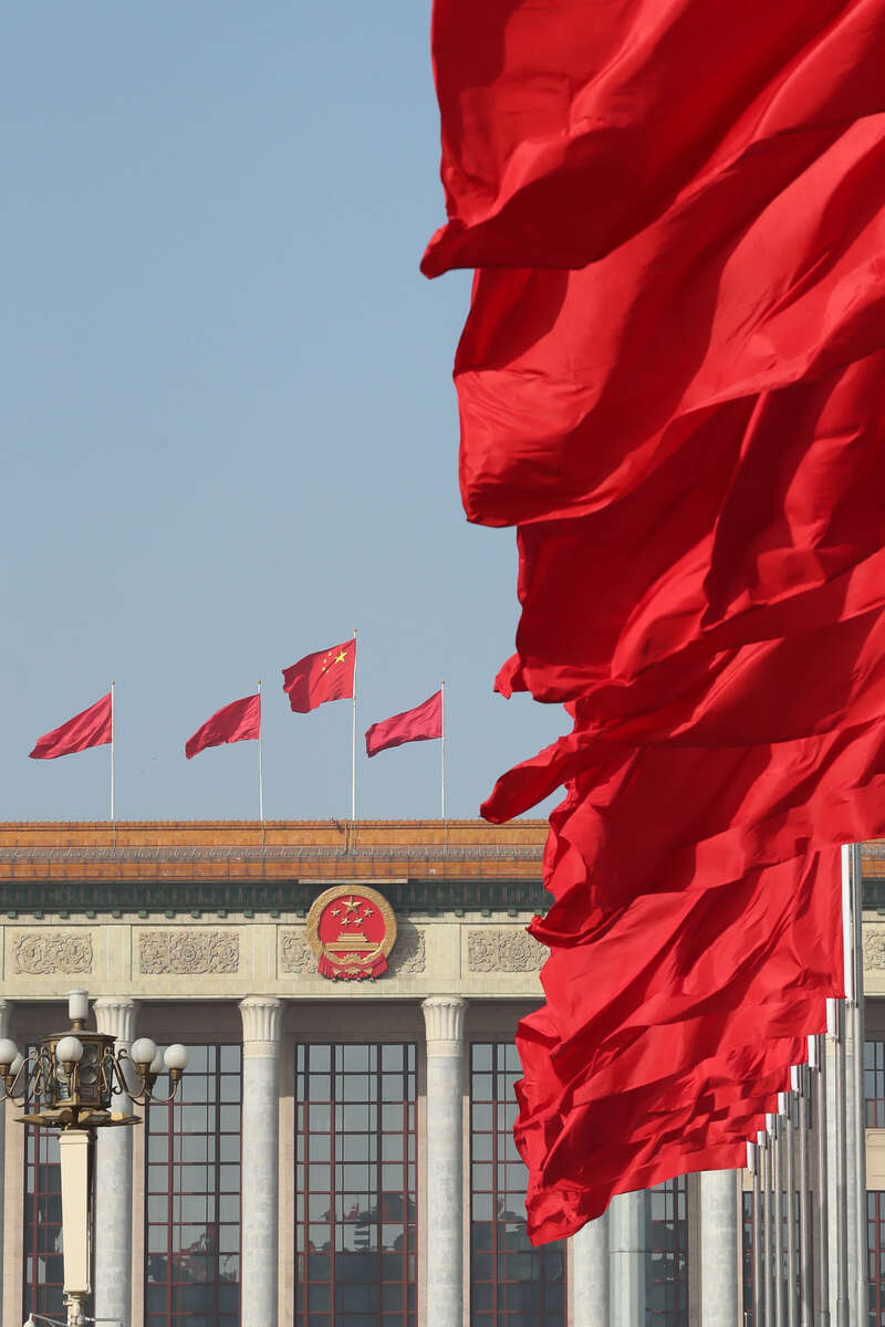 2021年全国两会将于3月在北京召开.