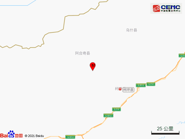 新疆阿克苏地区柯坪县发生3.0级地震 震源深度10千米