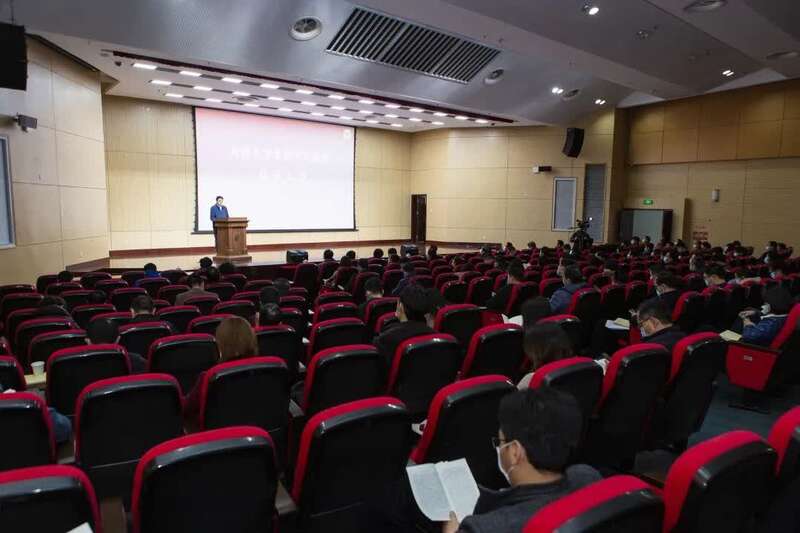 对学校开展党史学习教育进行动员部署东大召开党史学习教育动员大会