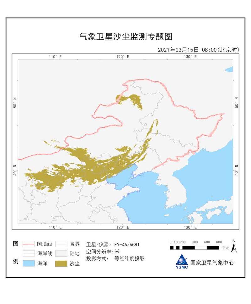 近10年最强沙尘暴席卷46.6万平方公里!专家解读成因