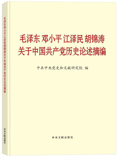 优质问答的100个经验_优质问答的100个经验_优质问答的100个经验