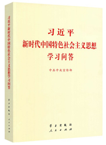 优质问答的100个经验_优质问答的100个经验_优质问答的100个经验