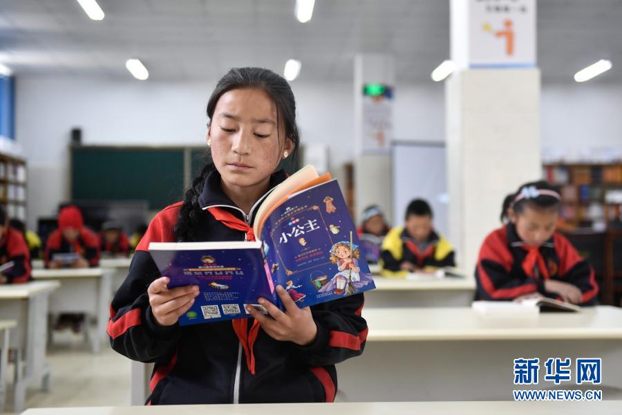 青海：持续加大教育投资 改善乡村地区办学条件