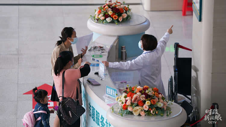 时政新闻眼丨第12次赴三明调研,习近平关注这些民生大事