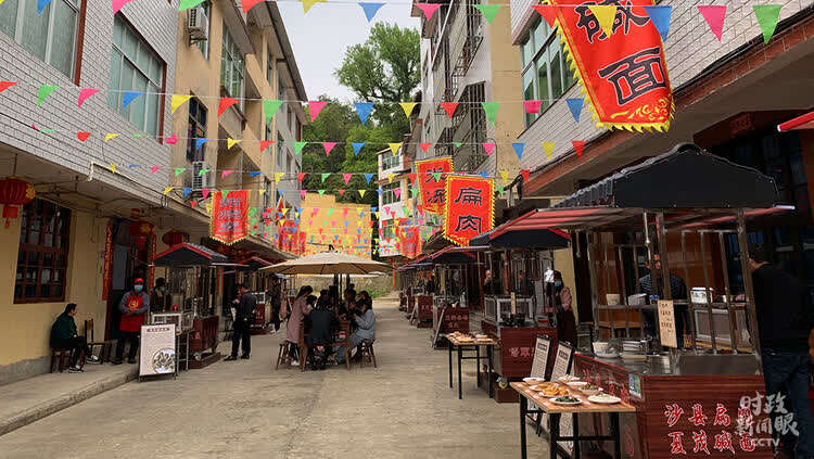 时政新闻眼丨第12次赴三明调研,习近平关注这些民生大事