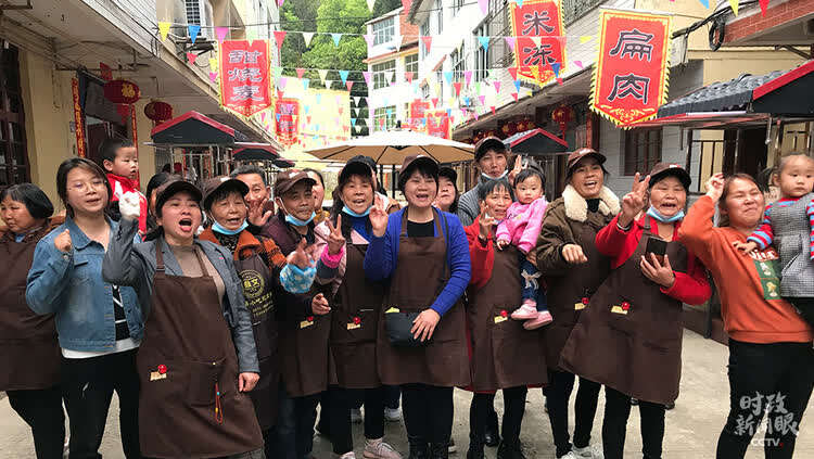 时政新闻眼丨第12次赴三明调研,习近平关注这些民生大事