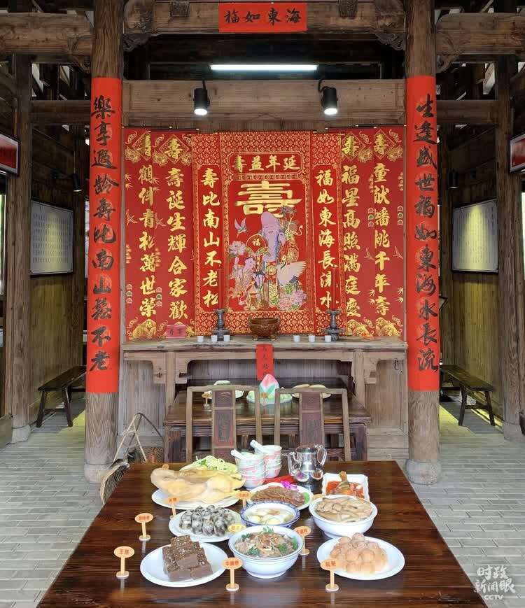 时政新闻眼丨第12次赴三明调研,习近平关注这些民生大事