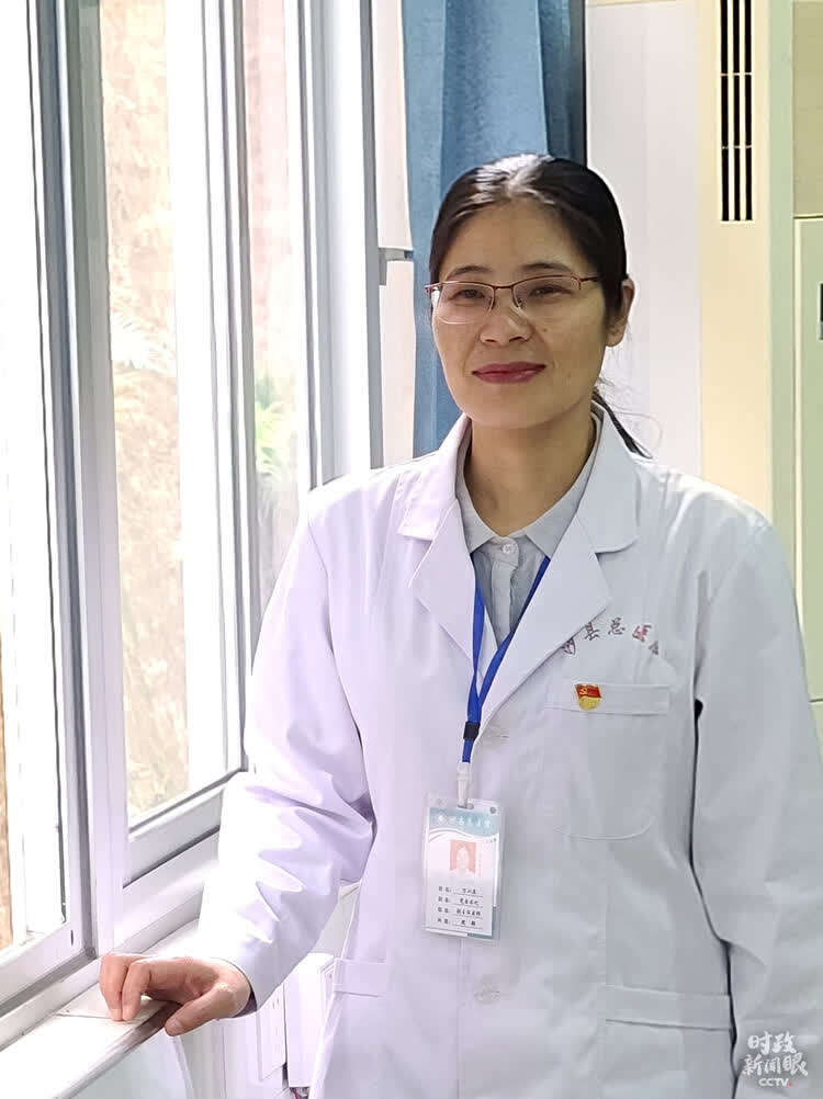 时政新闻眼丨第12次赴三明调研,习近平关注这些民生大事