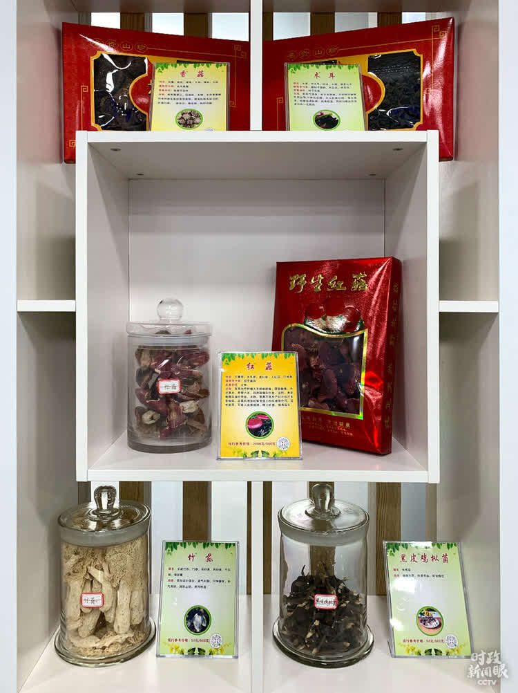 时政新闻眼丨第12次赴三明调研,习近平关注这些民生大事