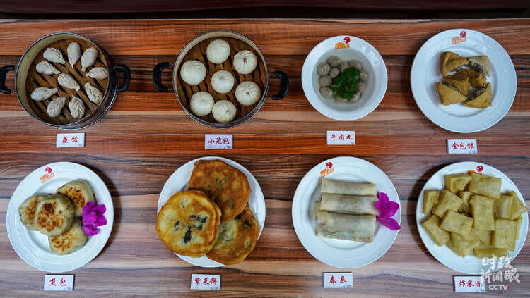 时政新闻眼丨第12次赴三明调研,习近平关注这些民生大事