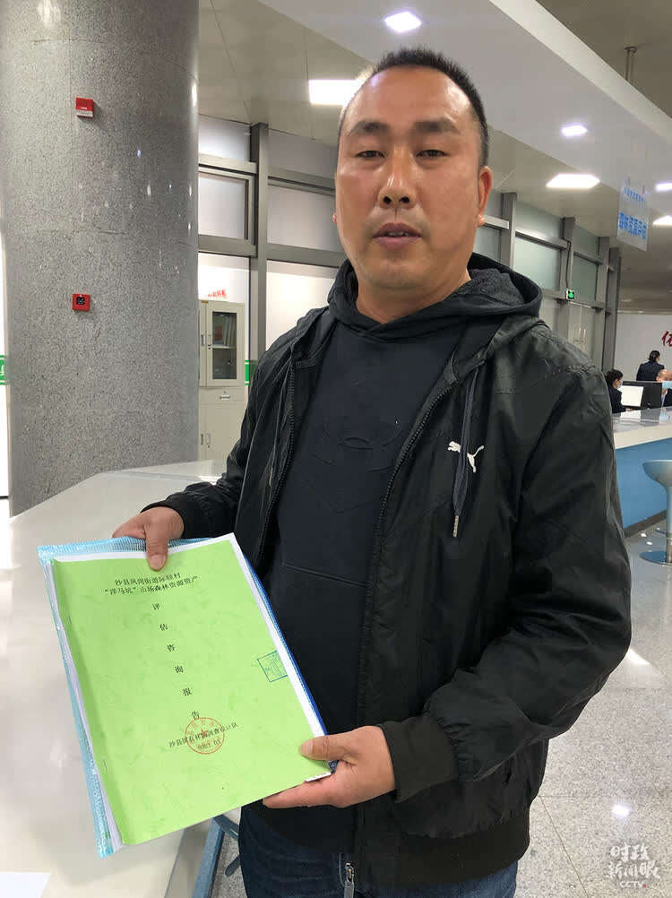 时政新闻眼丨第12次赴三明调研,习近平关注这些民生大事