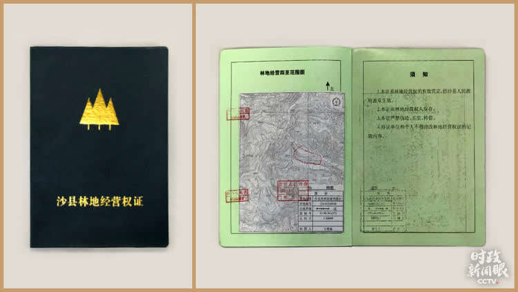 时政新闻眼丨第12次赴三明调研,习近平关注这些民生大事