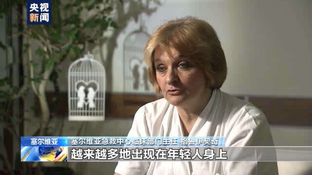 "这就是种族灭绝" 北约丢下的15吨贫铀弹贻害至今