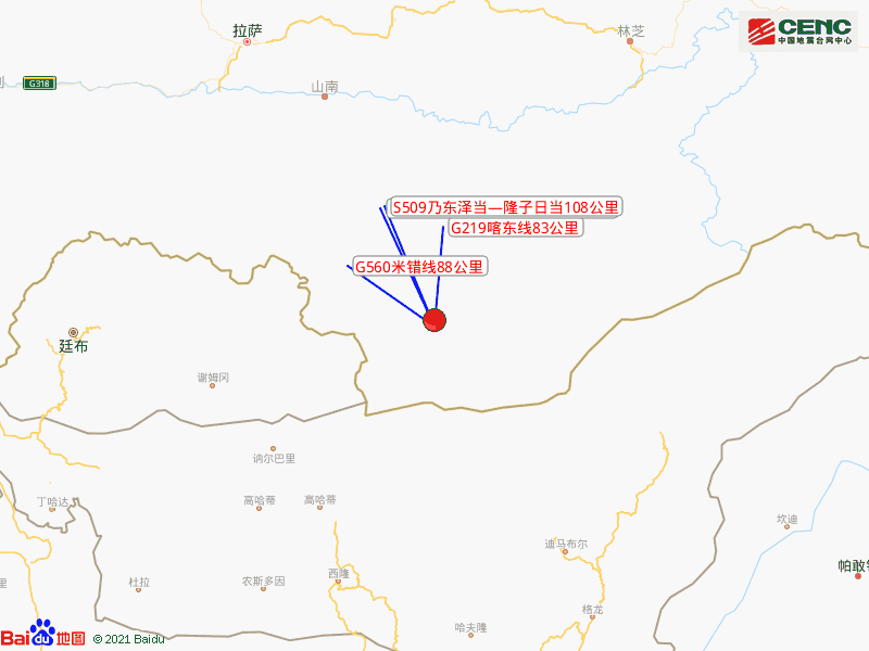 西藏山南市错那县发生4.8级地震