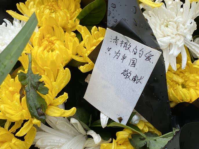 这些寄语让人动容.