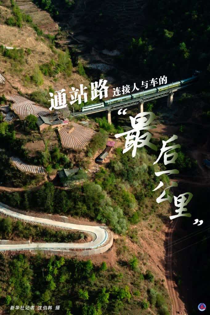 682_1023竖版 竖屏