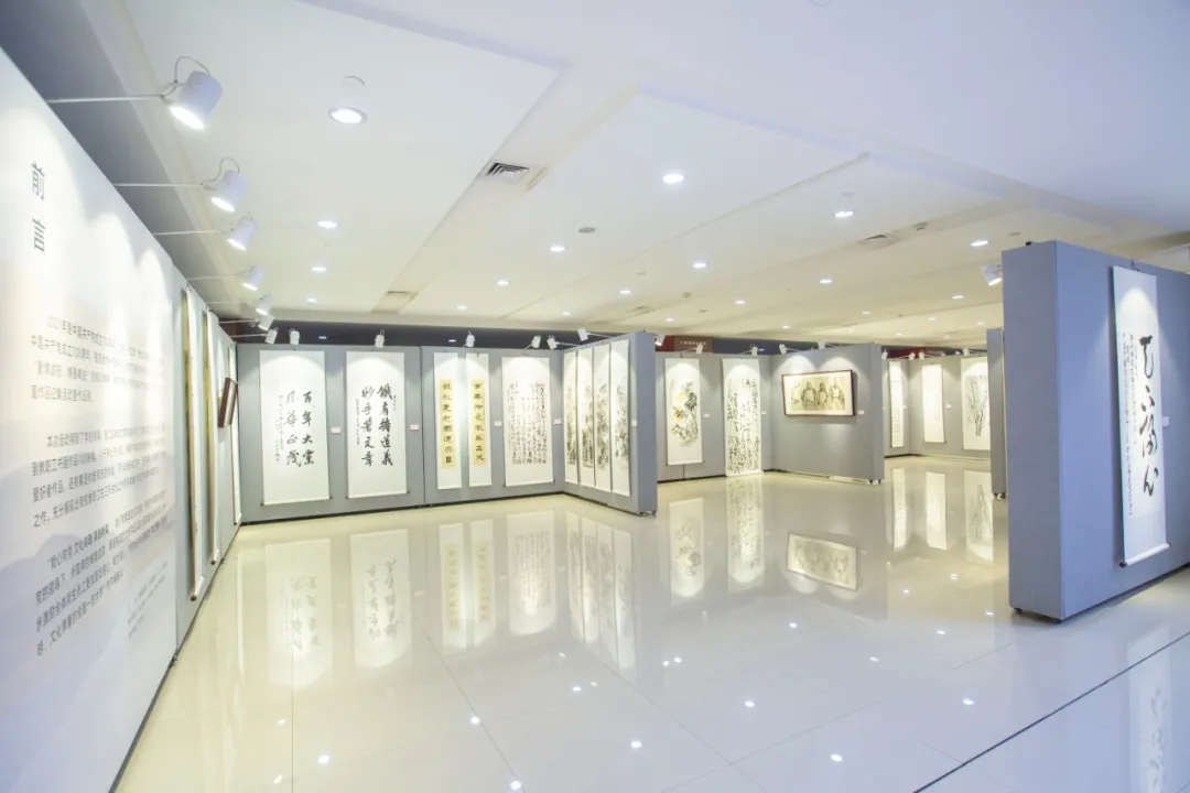 翰墨庆华诞丹青绘初心杭师大庆祝建党100周年主题书画展开幕