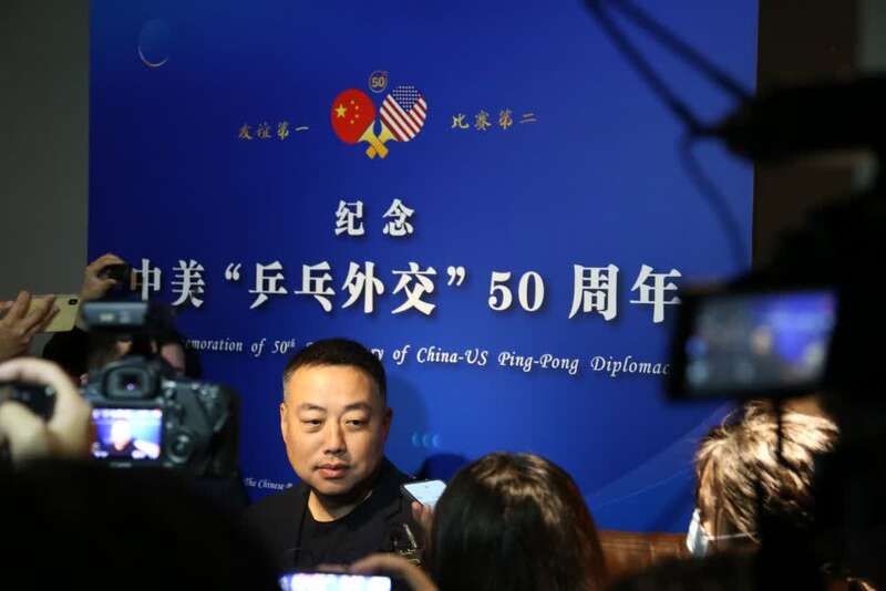 纪念中美乒乓外交50周年活动上的体育大咖