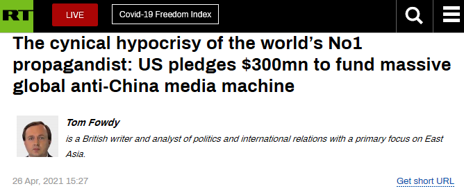 海外网4月28日电 英国作家,政治和国际关系分析人士汤姆·福迪(tom