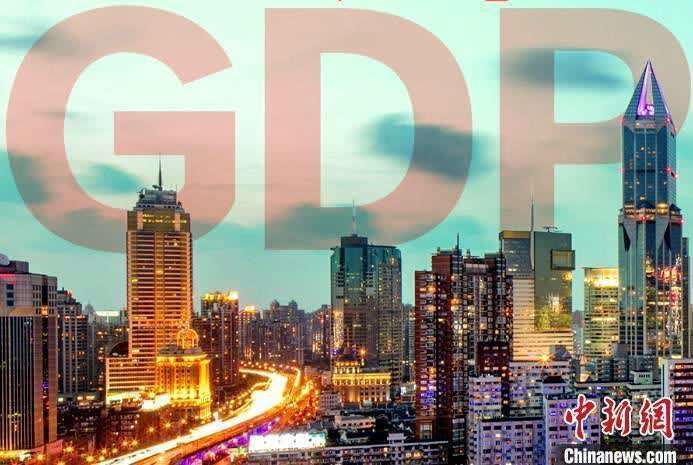 中国省份gdp排行榜_2021年1季度中国内地各省市GDP排行榜:广东和江苏GDP均超2万亿...