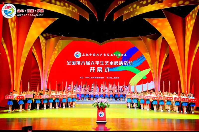 在舞蹈中学党史悟党魂同济学子惊艳亮相全国舞台