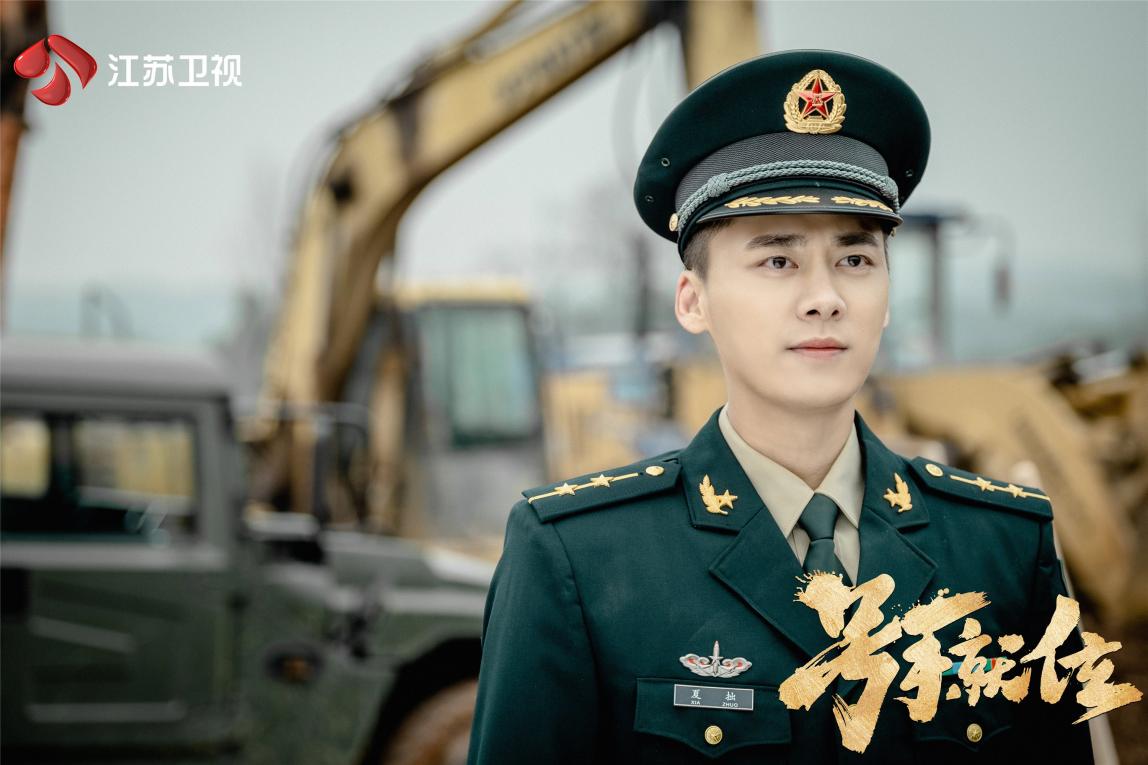 军旅剧《号手就位》如何征服"00后"?主演李易峰这样说